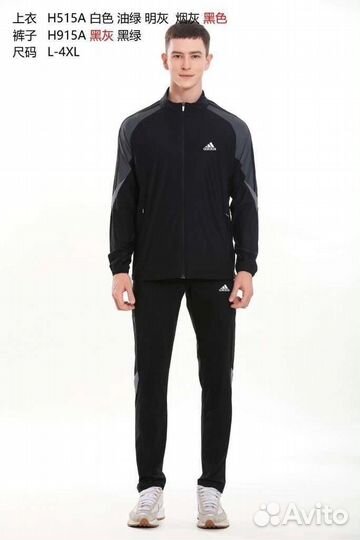 Спортивный костюм мужской Адидас.Ткань микрофибра