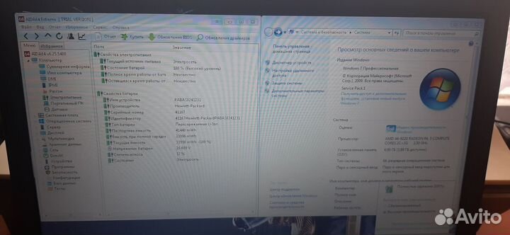 HP 15-bw551ur