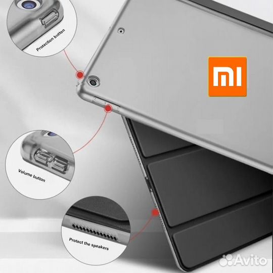 Чехол книжка для планшетов Xiaomi MiPad, 8