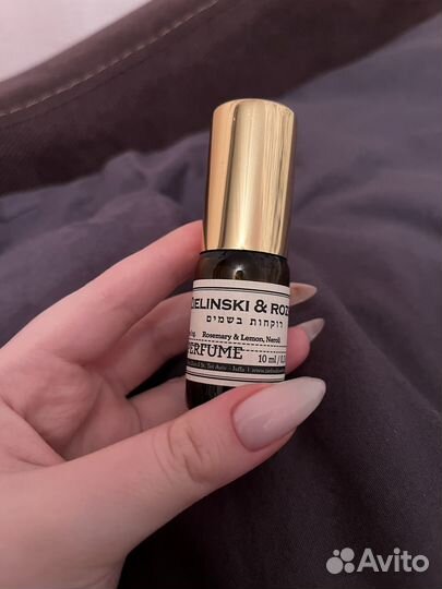 Zielinski rozen духи