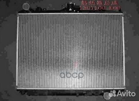 Радиатор охлаждения hover,Н3,Н5 1301100-K00 OR