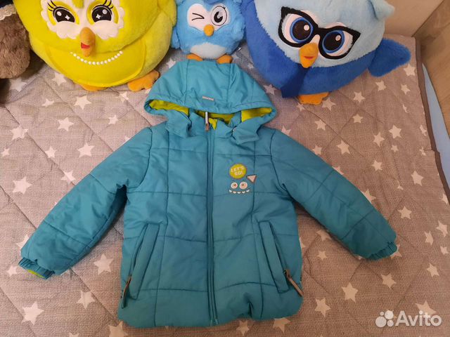 Костюм зимний