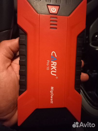 Автозапуск