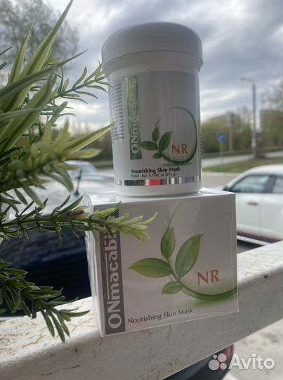 ONmacabim космецевтика Израиль