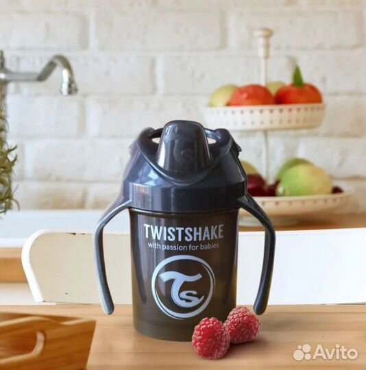 Поильник Twistshake Mini Cup 230 мл. Чёрный