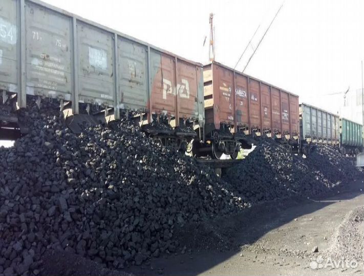 Уголь. Антрацит. Доставка