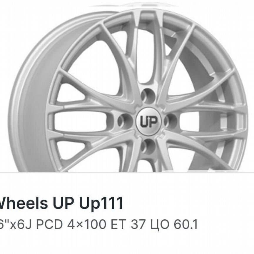 Литые диски Wheels UP Up111 6×R16 4×100
