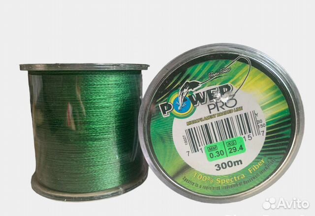 Леска рыболовная Beluga,плетёный шнур 300м/125 м