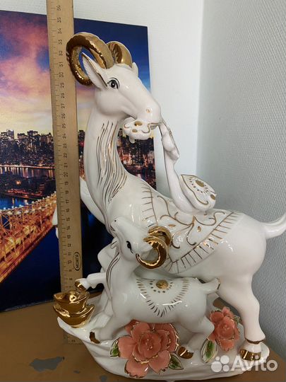Козел фарфор