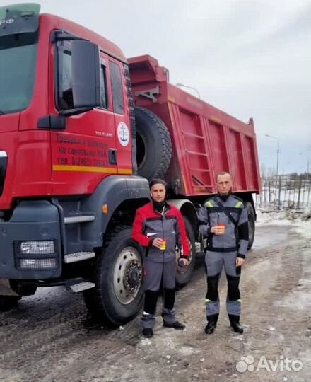 Водитель самосвала Ман вахта