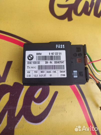 Bmw e61 e92 f32 модуль lcpa