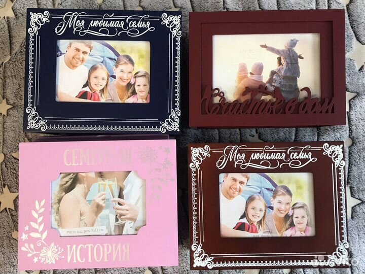 Фотоархив, фотоальбом