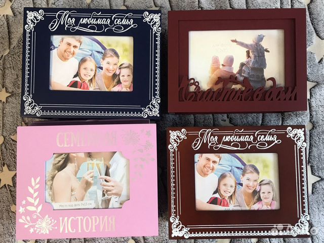 Фотоархив, фотоальбом