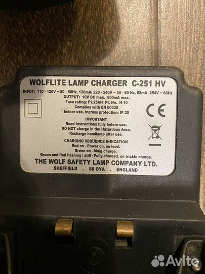 Фонарь wolflite handlamp h 251 mk2