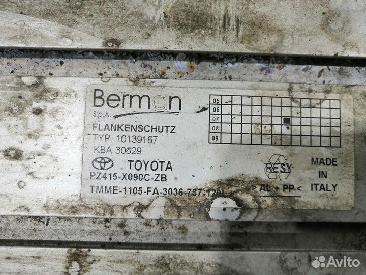 Подножки комплект оригинал Toyota RAV 4 III XA30