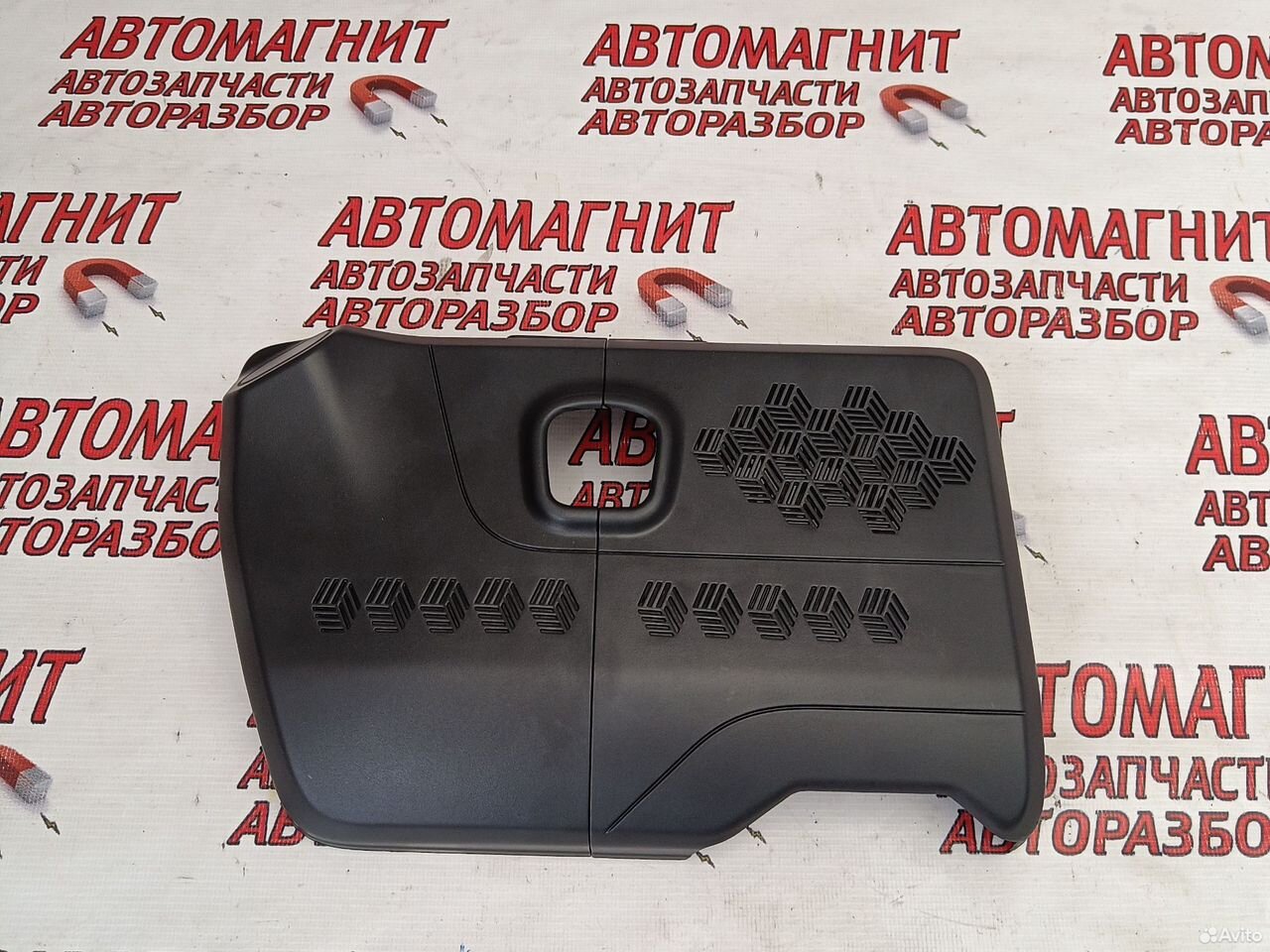 Накладка лобового стекла Exeed LX Эксид LX