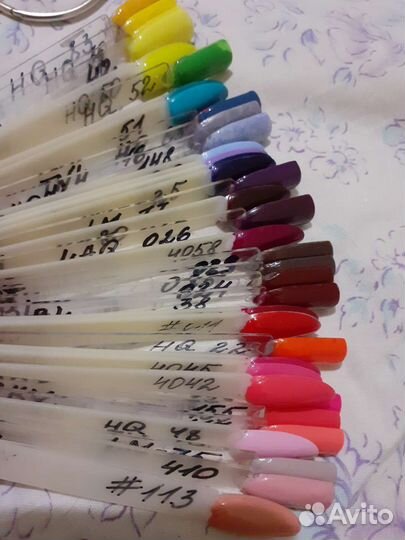 Все Для маникюра и педикюра