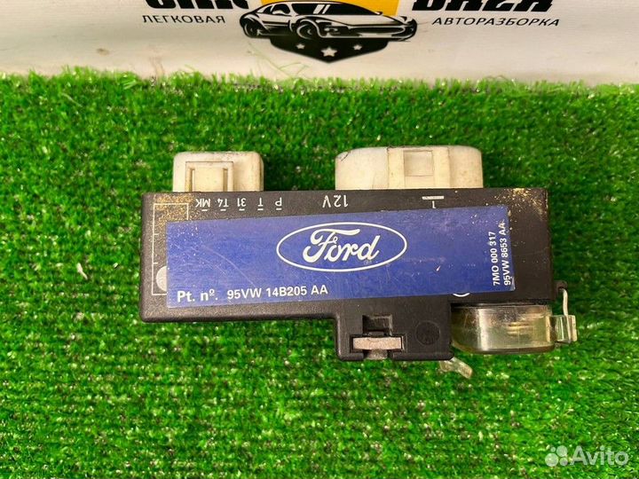 Реле вентилятора радиатора Ford Galaxy