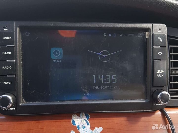 Магнитола 2 din с навигацией
