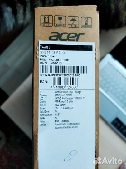 Acer Swift 3 amd 7 5700u, 16gb, 512 gb