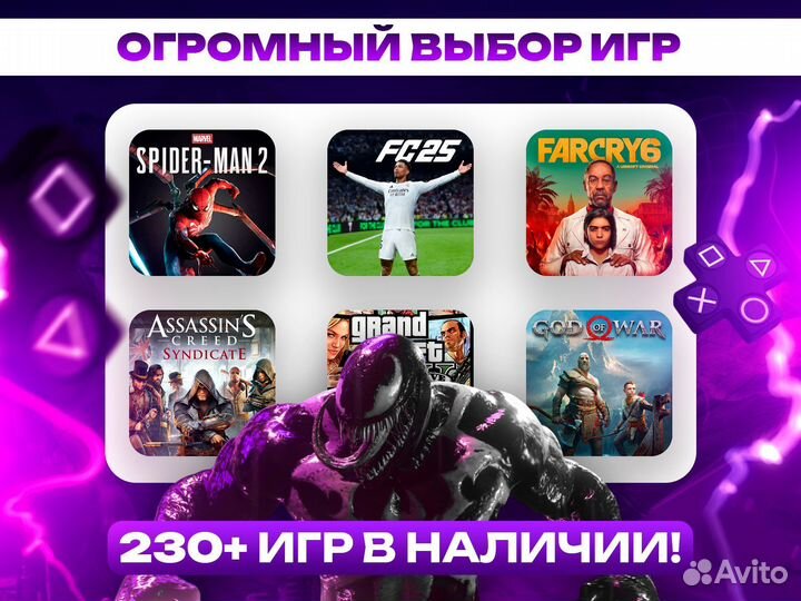 NBA 2k24 black mamba edition PS4 & PS5