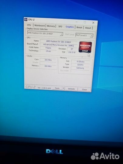 Игровой системный блок новый