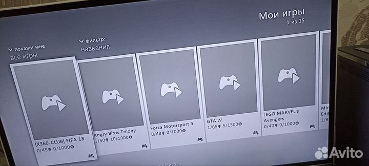Xbox 360 прошитый freeboot + 14 игр торг