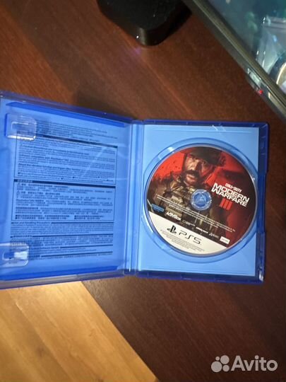 Call of duty modern warfare 3 ps5