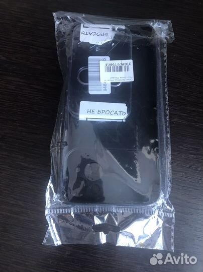 Чехол + защита для камер на iPhone 14 plus