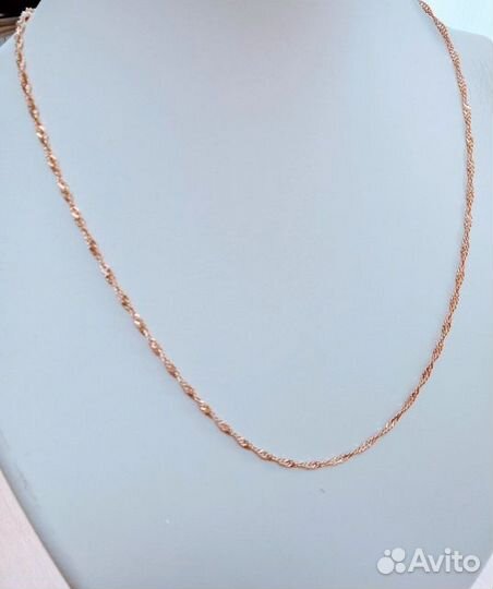 Золотая цепь