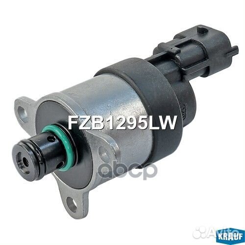 Клапан дозирования топлива FZB1295LW Krauf