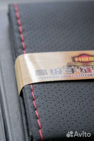 Оплётка на руль универсальная