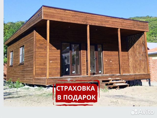 Каркасный дом в на Кубани кредит