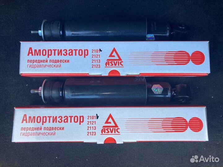 Комлект передних амортизаторов ваз 2105 2107 2106