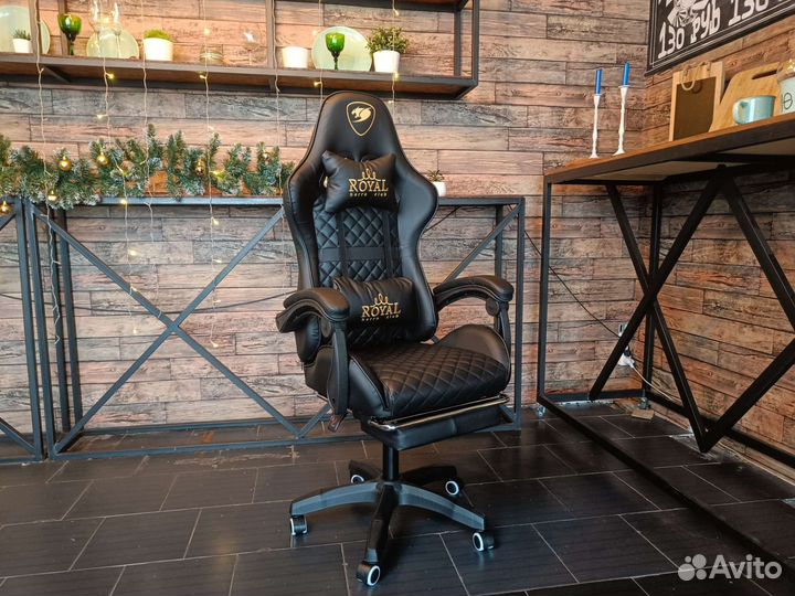 Компьютерное кресло