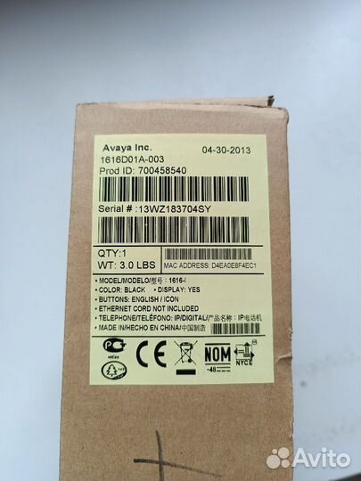 Новый Avaya 1616-I