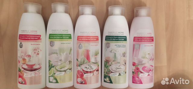 Концентрированный гель для мытья посуды.500 мл