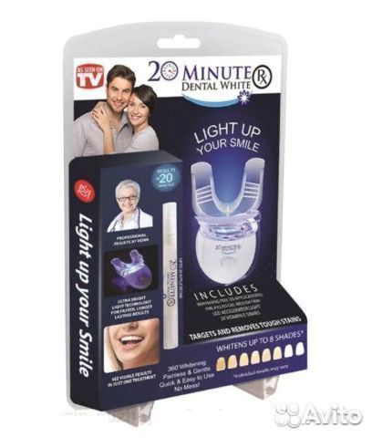 Устройство для отбеливания зубов Dental White