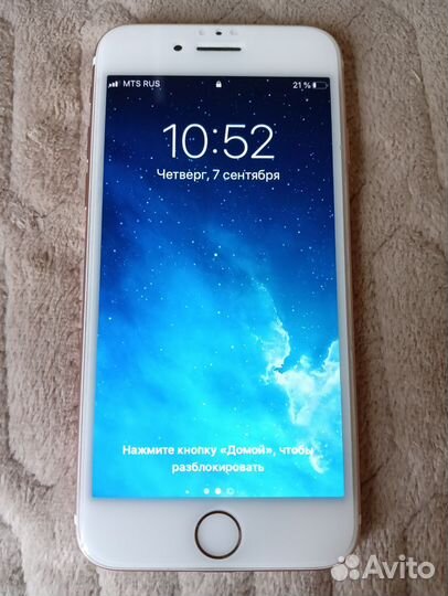 Телефон iPhone 7