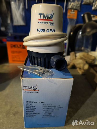 Помпа осушительная TMC 1000 GPH