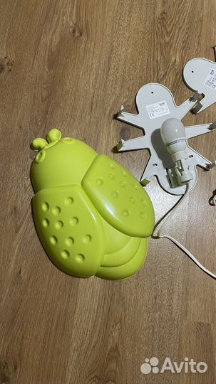 Светильник IKEA