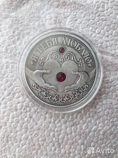 Сувенирная монета