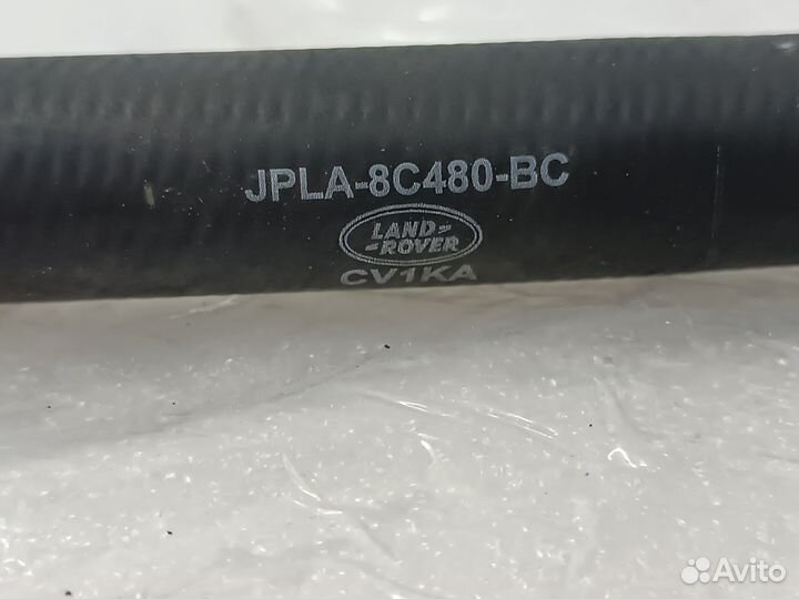 Патрубок системы охлаждения Range Rover Sport L494