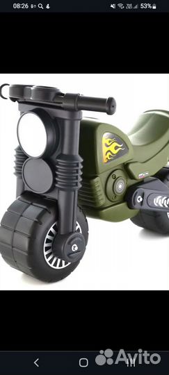Детский мотоцикл беговел