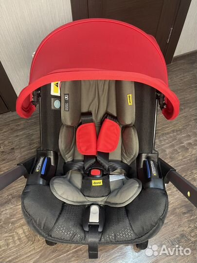 Автолюлька