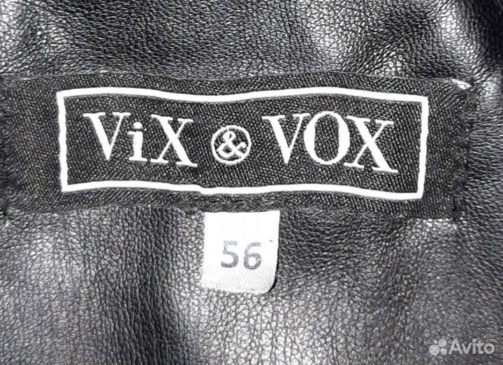 Куртка ViX & VOX