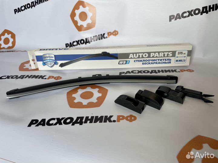 Щетка стеклоочистителя бескаркасная BR.WB.2.11