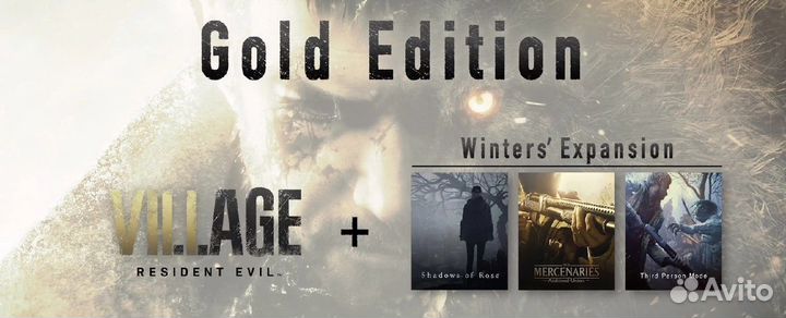 Resident Evil Village Gold Edition PS5 ру.версия