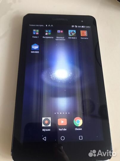 Планшет huawei mediapad T1 7.0