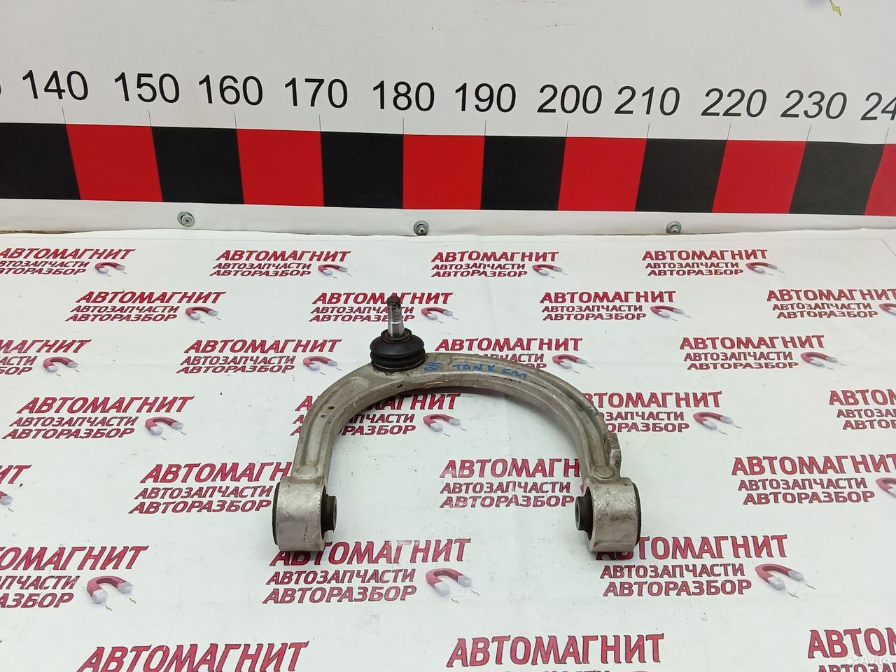 Рычаг передний правый верхний Танк 500